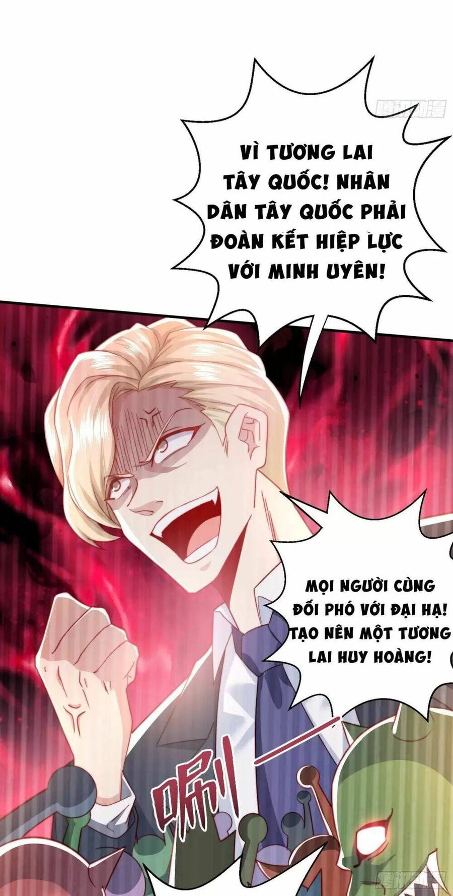 Vô Địch Từ Cưỡng Hôn Ma Nữ Chapter 132 - 65