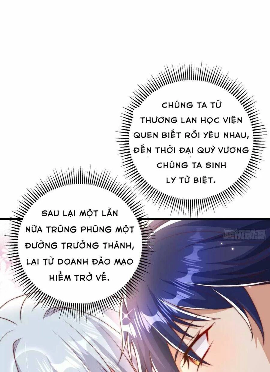 Vô Địch Từ Cưỡng Hôn Ma Nữ Chapter 133 - 13