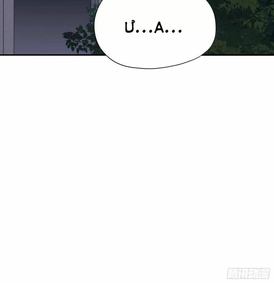 Vô Địch Từ Cưỡng Hôn Ma Nữ Chapter 133 - 29