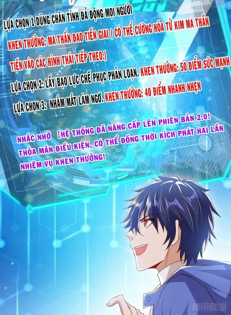 Vô Địch Từ Cưỡng Hôn Ma Nữ Chapter 134 - 21