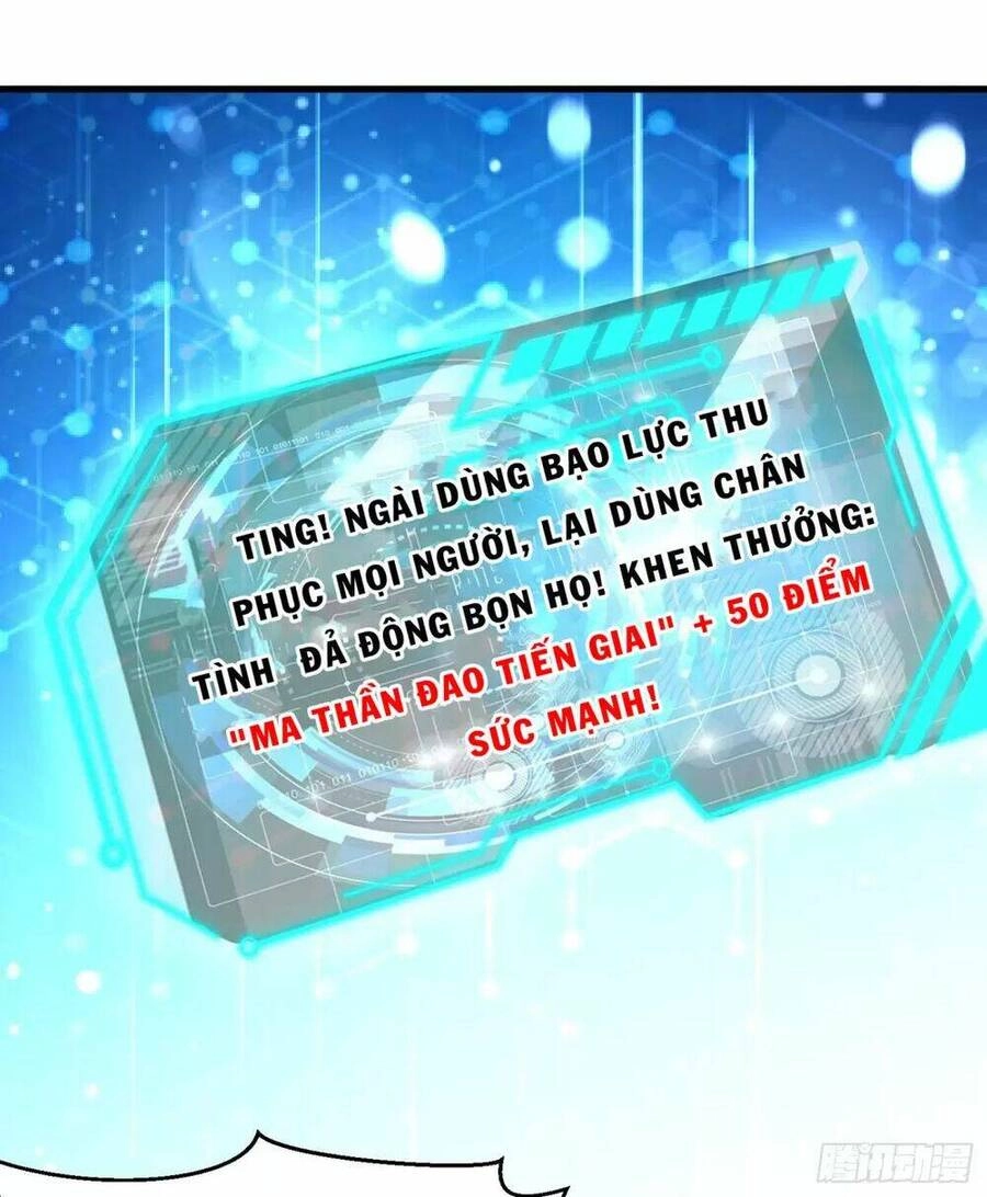 Vô Địch Từ Cưỡng Hôn Ma Nữ Chapter 134 - 42