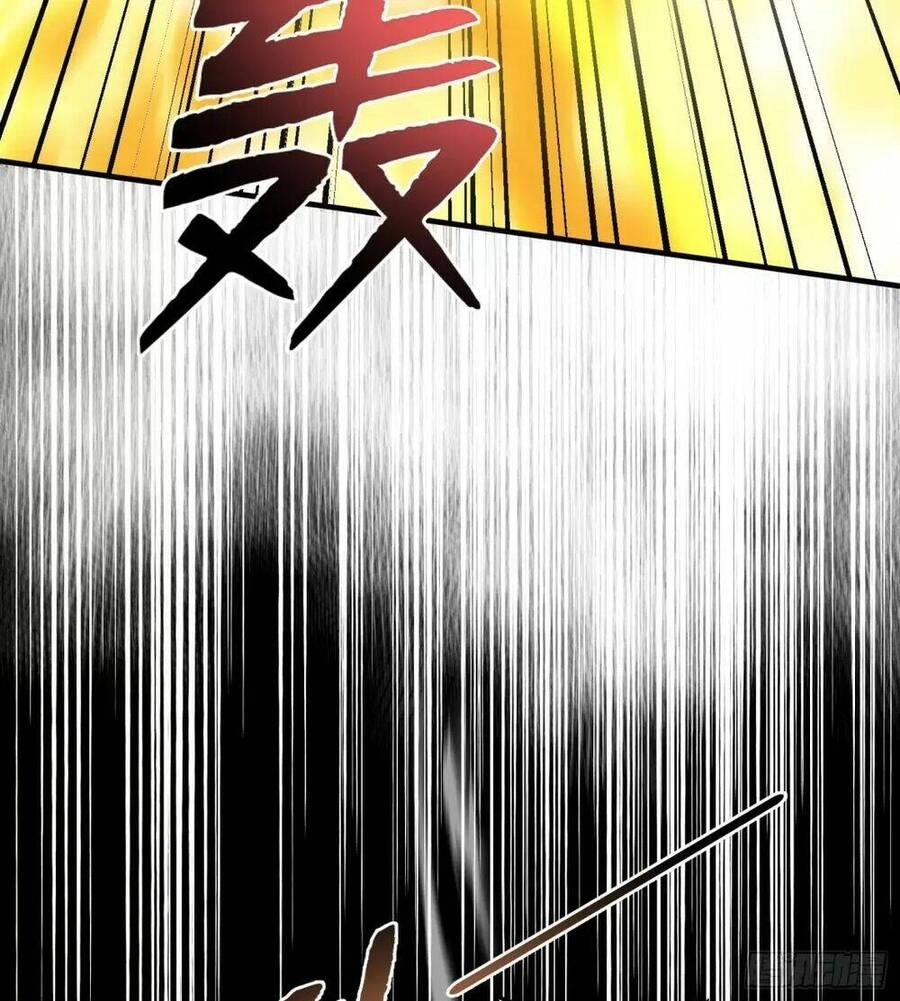 Vô Địch Từ Cưỡng Hôn Ma Nữ Chapter 135 - 25