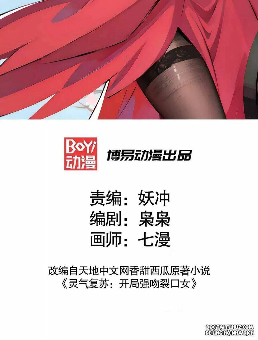 Vô Địch Từ Cưỡng Hôn Ma Nữ Chapter 136 - 3