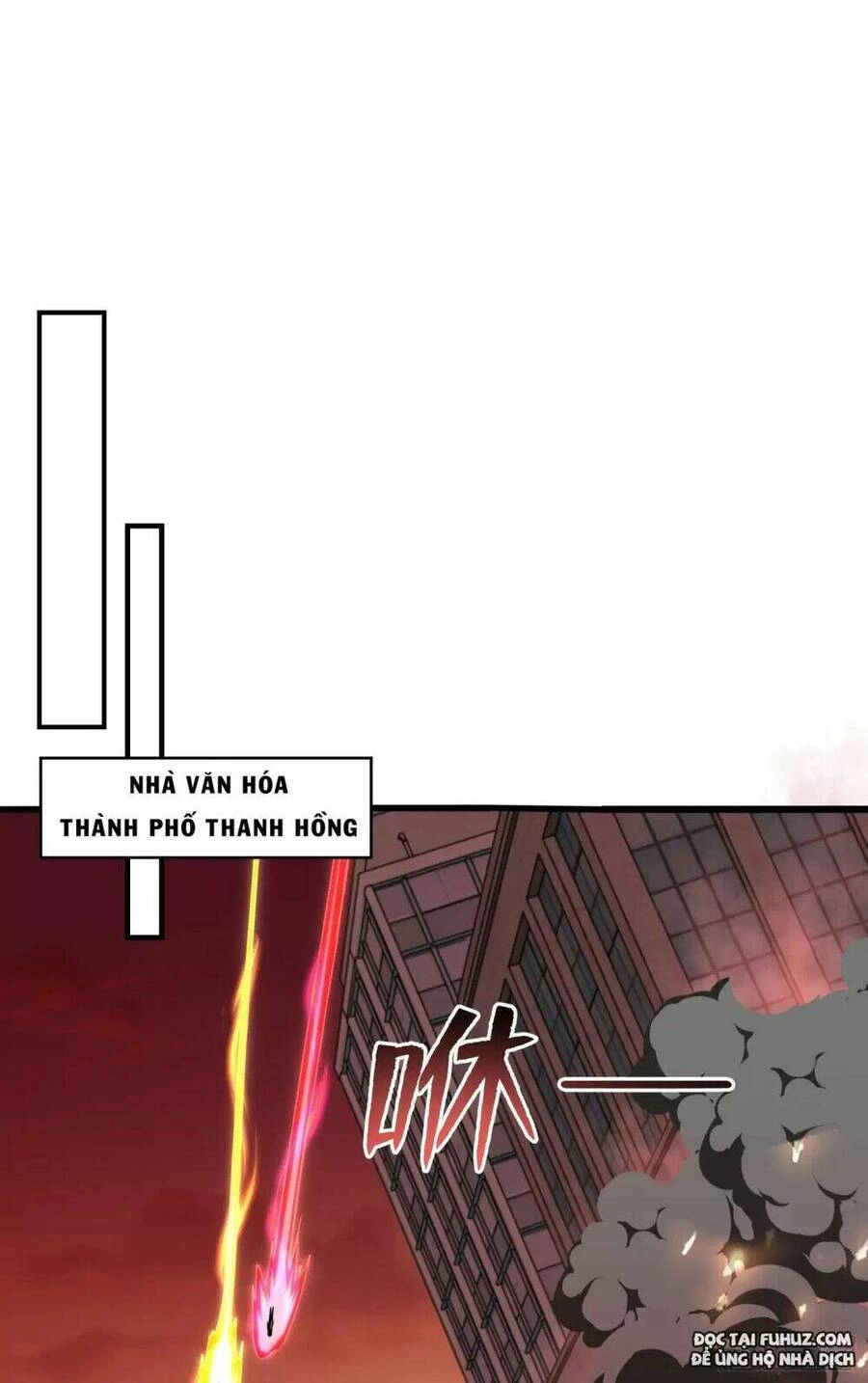 Vô Địch Từ Cưỡng Hôn Ma Nữ Chapter 136 - 66