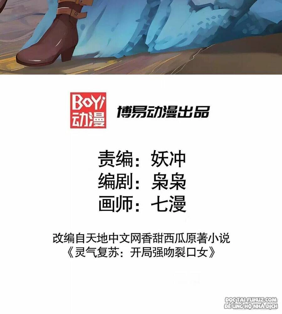 Vô Địch Từ Cưỡng Hôn Ma Nữ Chapter 137 - 3