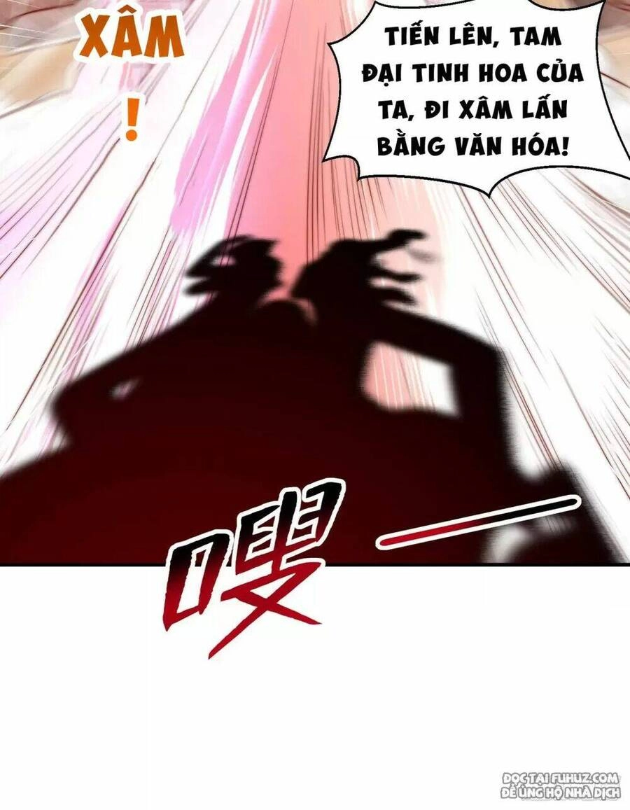 Vô Địch Từ Cưỡng Hôn Ma Nữ Chapter 137 - 42