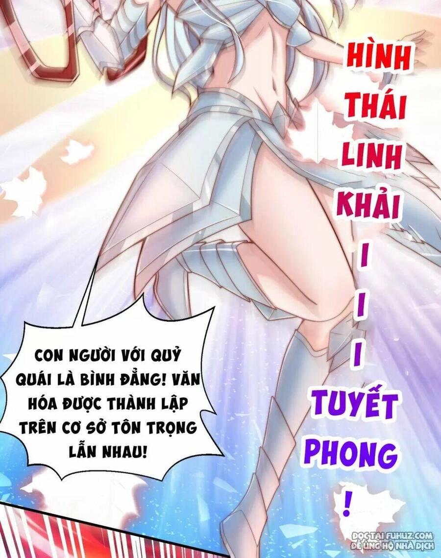 Vô Địch Từ Cưỡng Hôn Ma Nữ Chapter 137 - 47