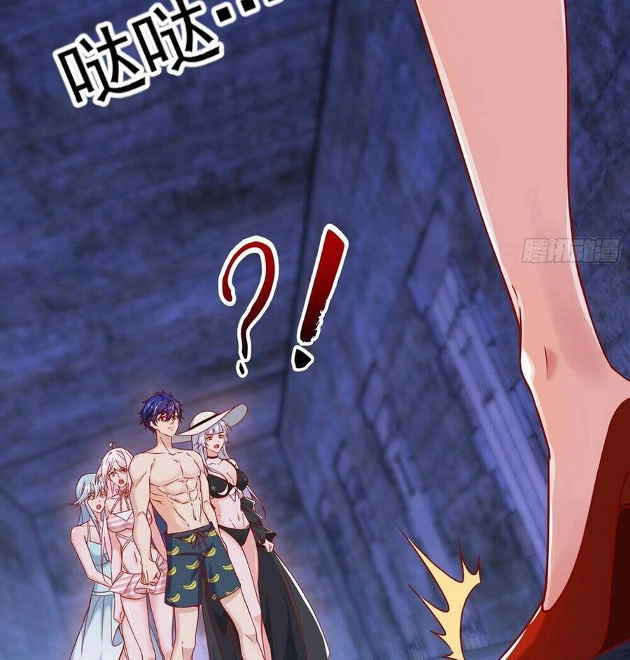 Vô Địch Từ Cưỡng Hôn Ma Nữ Chapter 154 - 25