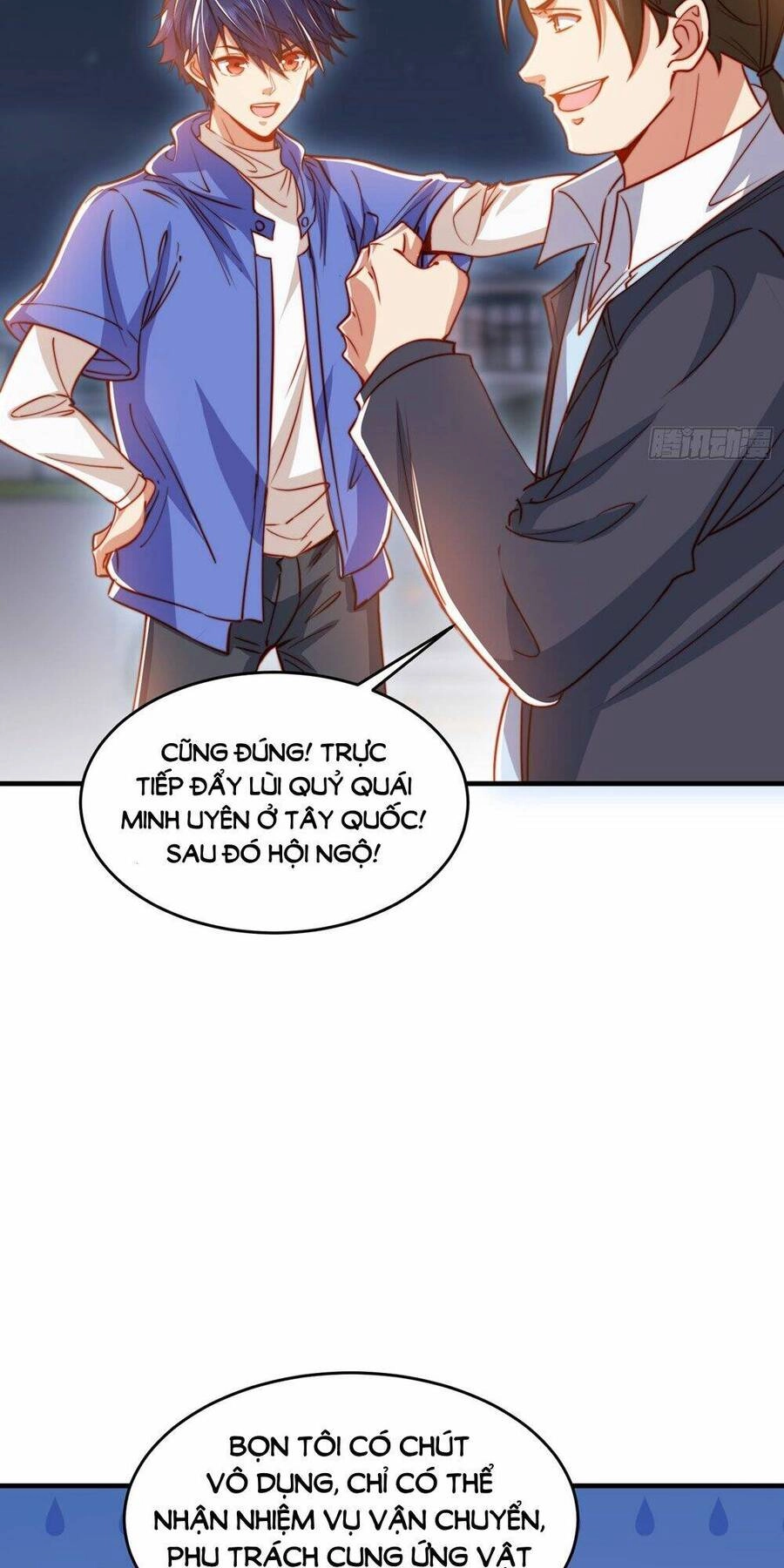 Vô Địch Từ Cưỡng Hôn Ma Nữ Chapter 154 - 47