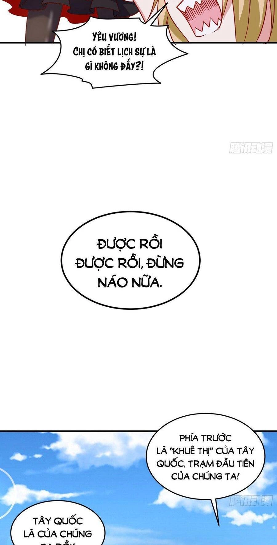 Vô Địch Từ Cưỡng Hôn Ma Nữ Chapter 155 - 24