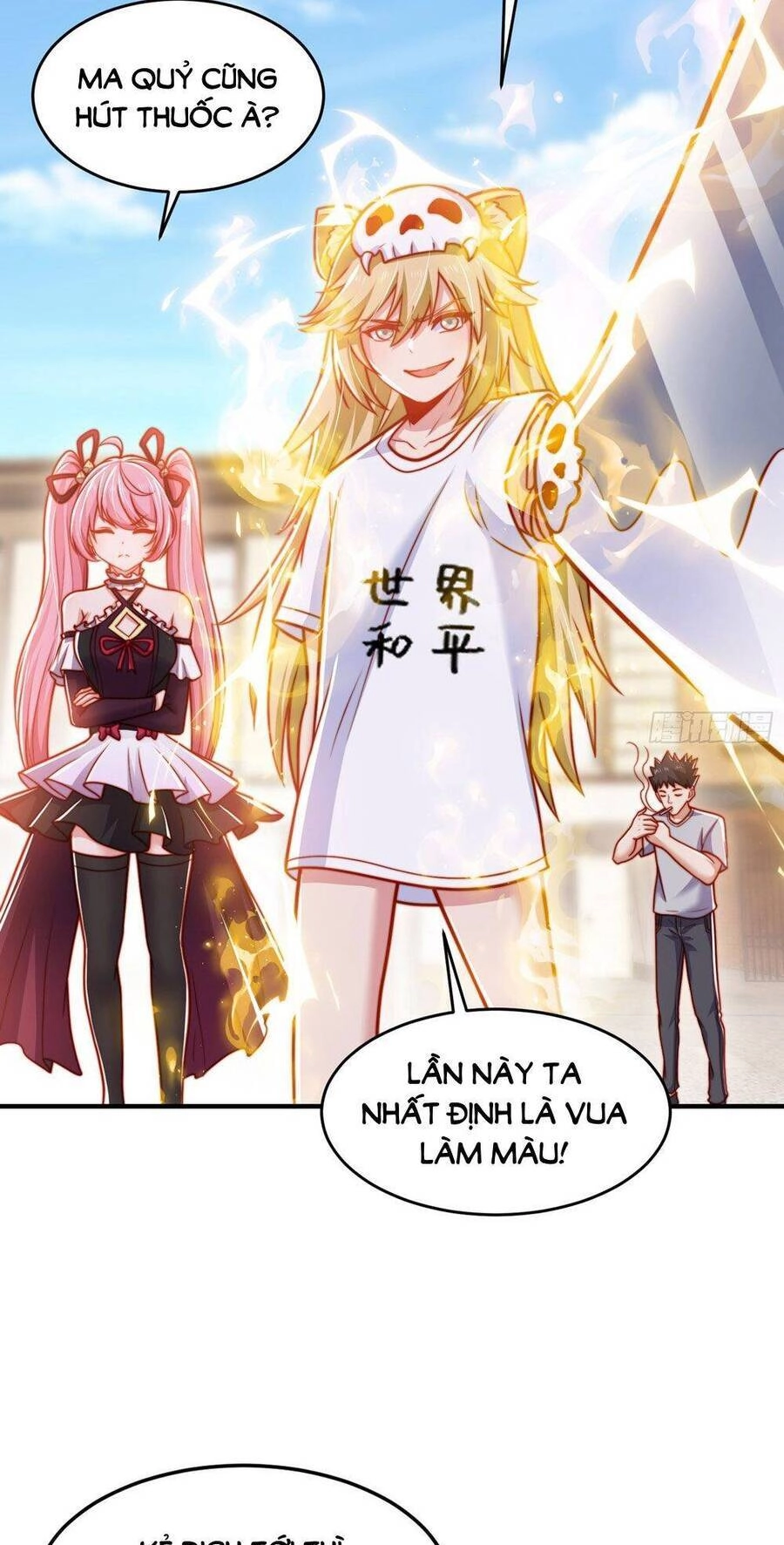 Vô Địch Từ Cưỡng Hôn Ma Nữ Chapter 155 - 38