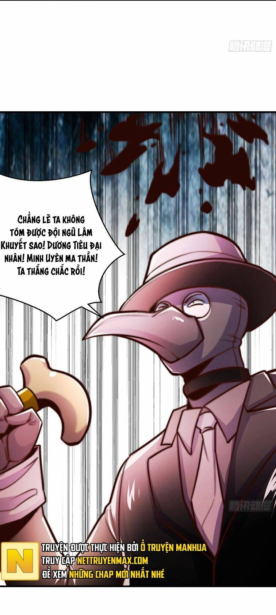 Vô Địch Từ Cưỡng Hôn Ma Nữ Chapter 159 - 67