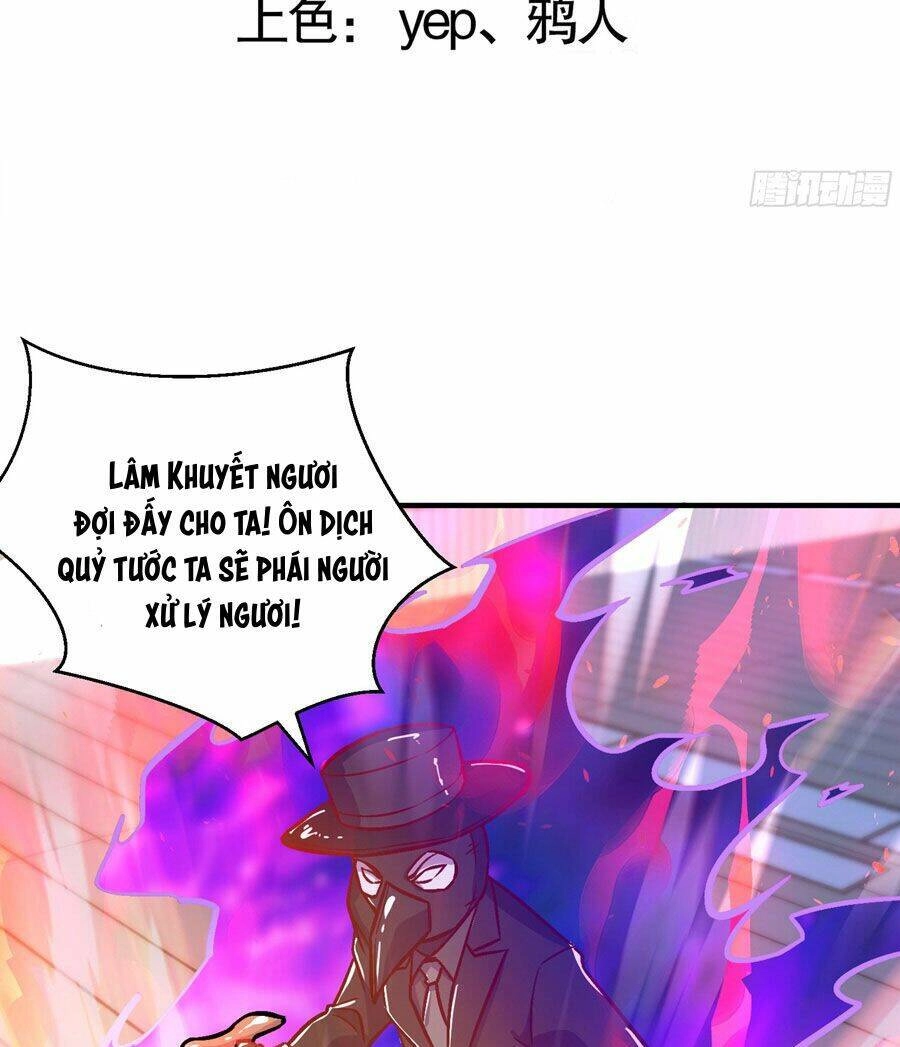 Vô Địch Từ Cưỡng Hôn Ma Nữ Chapter 160 - 2