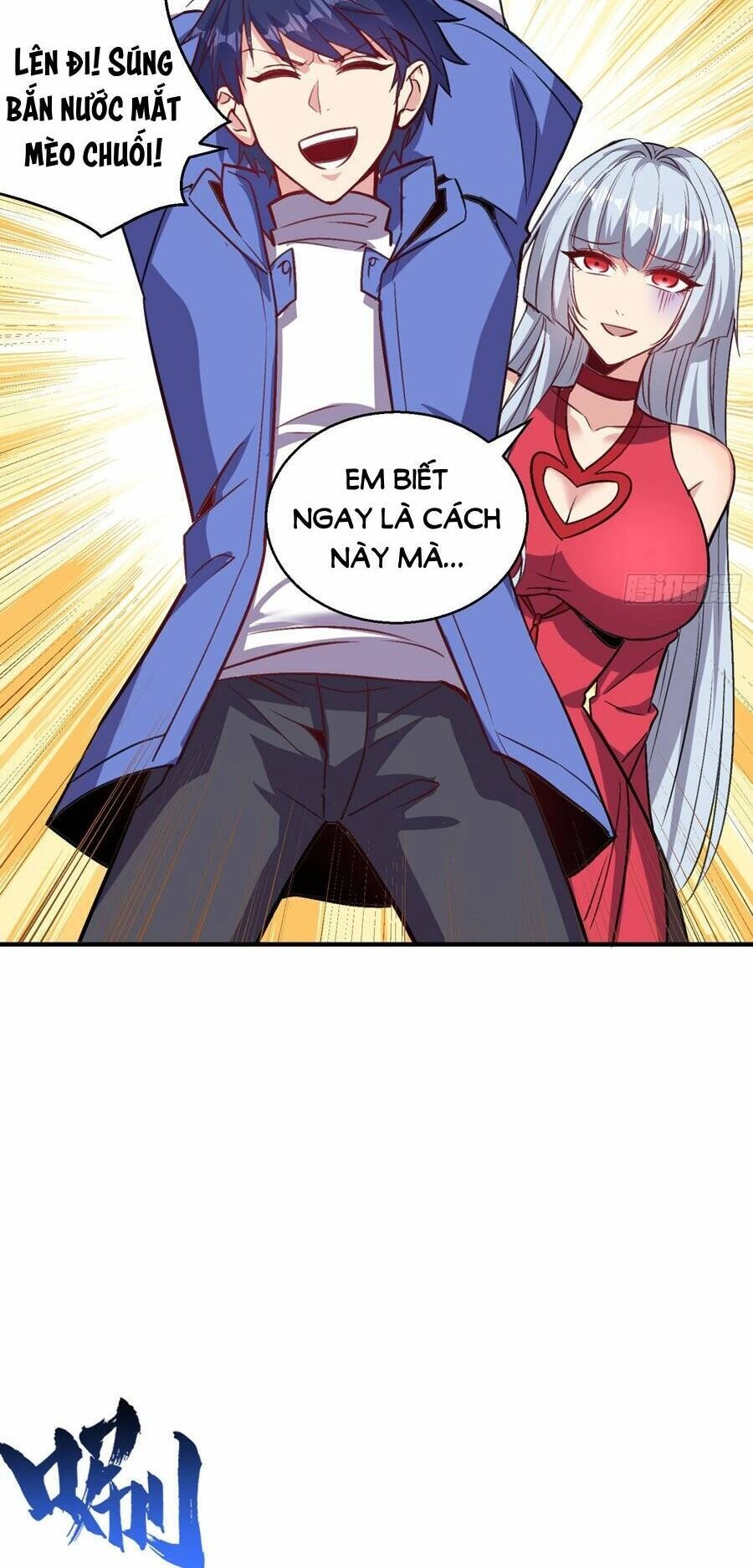 Vô Địch Từ Cưỡng Hôn Ma Nữ Chapter 160 - 52