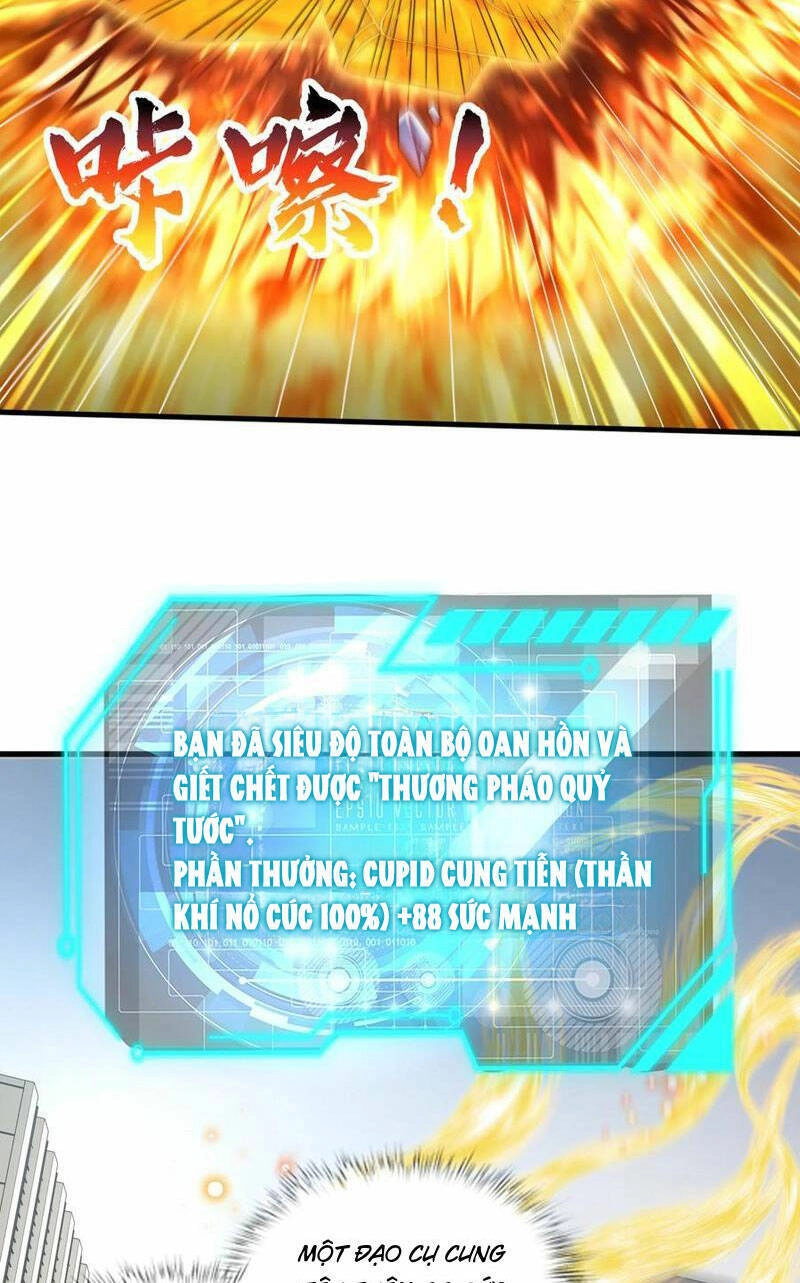 Vô Địch Từ Cưỡng Hôn Ma Nữ Chapter 166 - 27