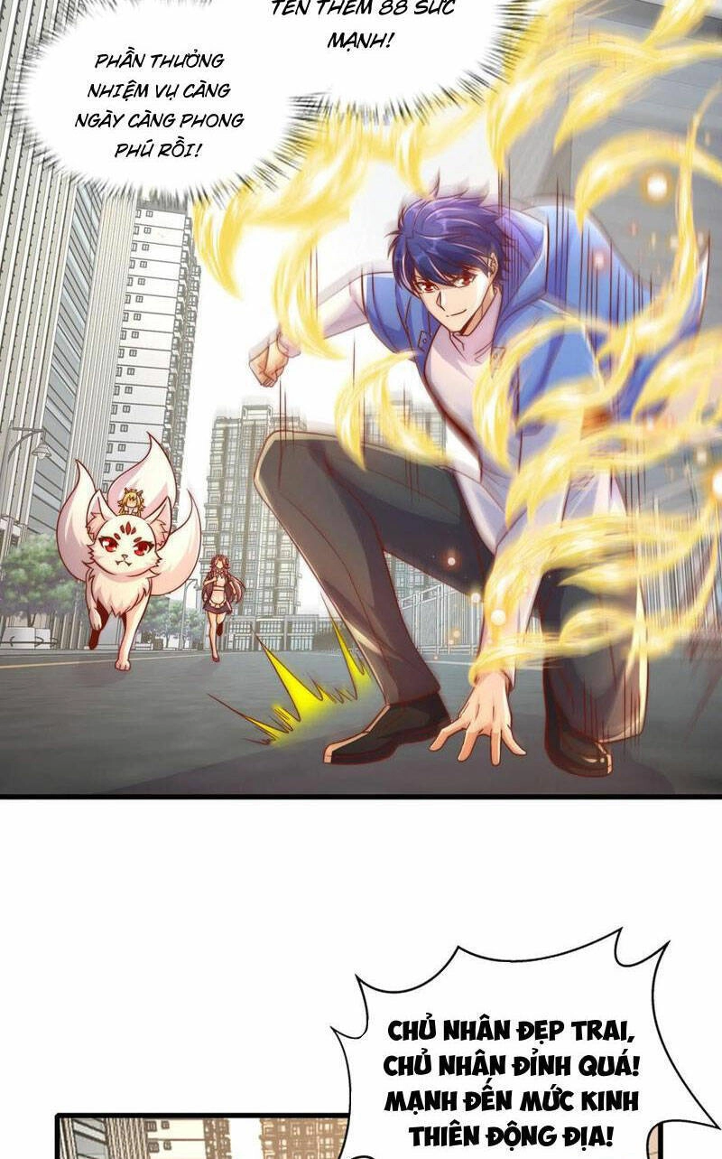 Vô Địch Từ Cưỡng Hôn Ma Nữ Chapter 166 - 28