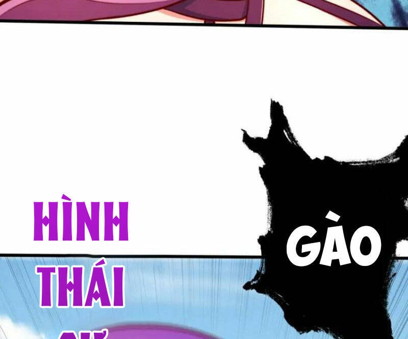 Vô Địch Từ Cưỡng Hôn Ma Nữ Chapter 170 - 57