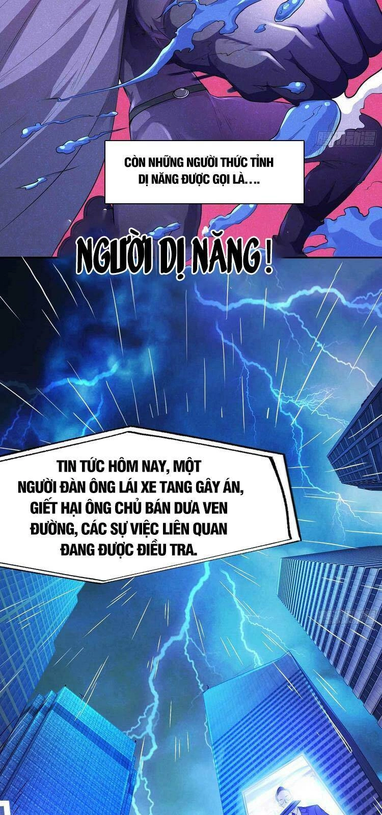 Vô Địch Từ Cưỡng Hôn Ma Nữ Chapter 1 - 2