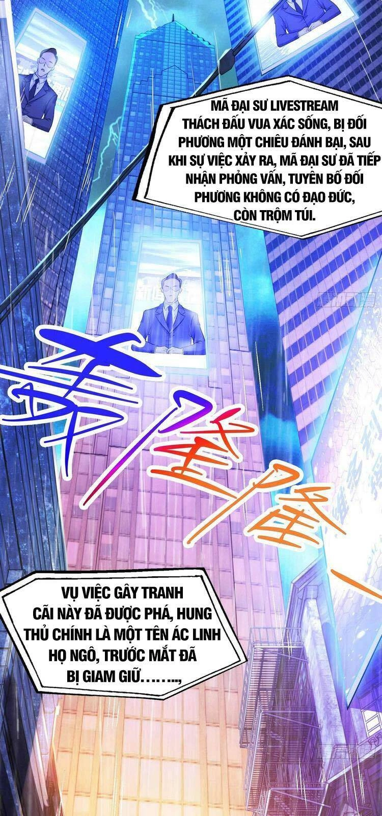 Vô Địch Từ Cưỡng Hôn Ma Nữ Chapter 1 - 3