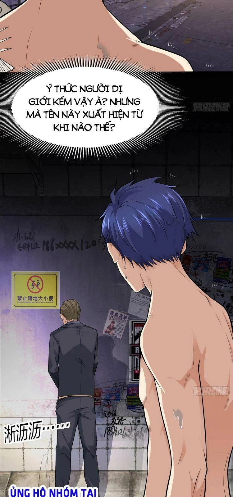 Vô Địch Từ Cưỡng Hôn Ma Nữ Chapter 1 - 11