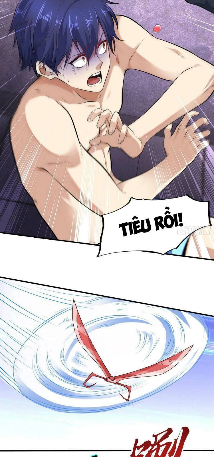 Vô Địch Từ Cưỡng Hôn Ma Nữ Chapter 1 - 17