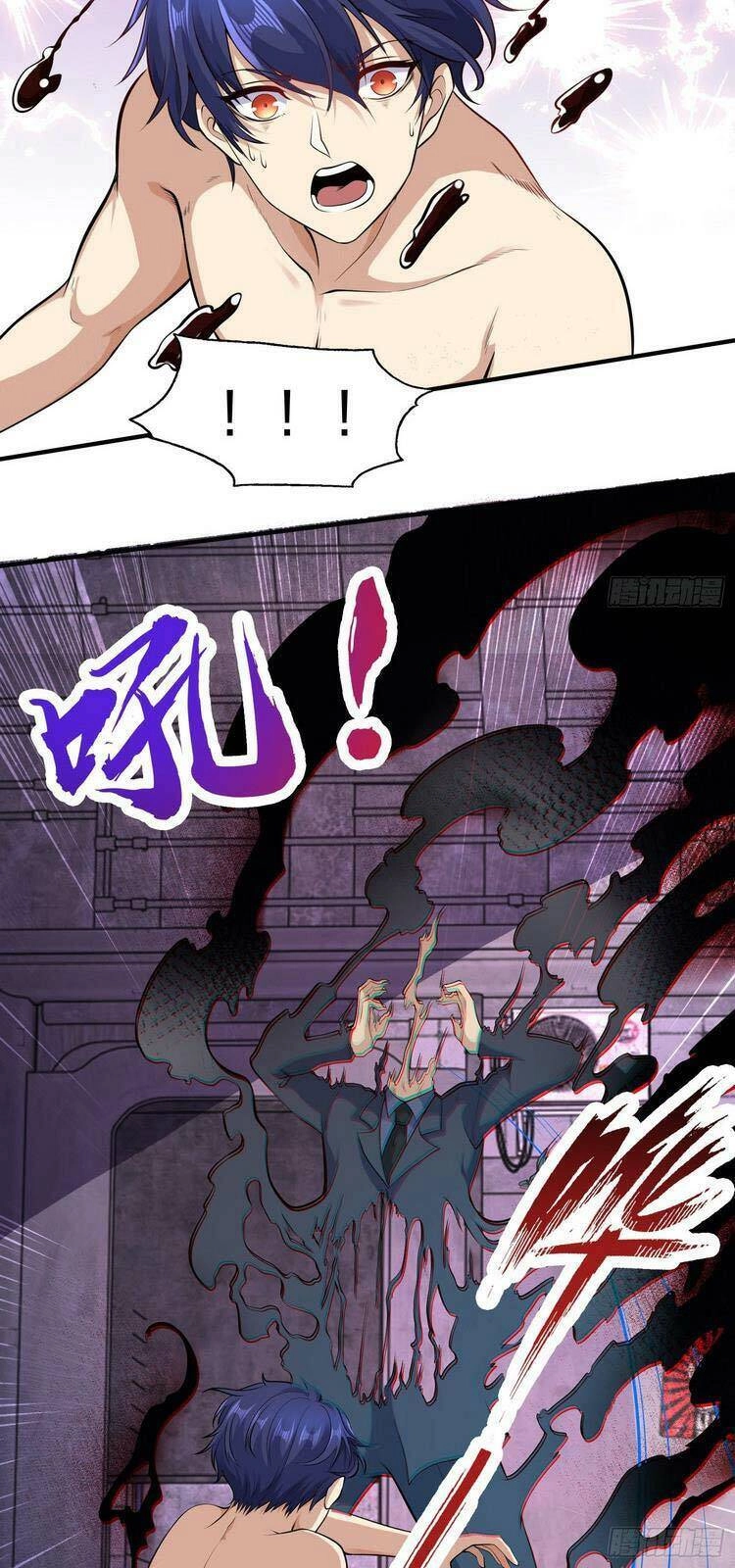 Vô Địch Từ Cưỡng Hôn Ma Nữ Chapter 1 - 19