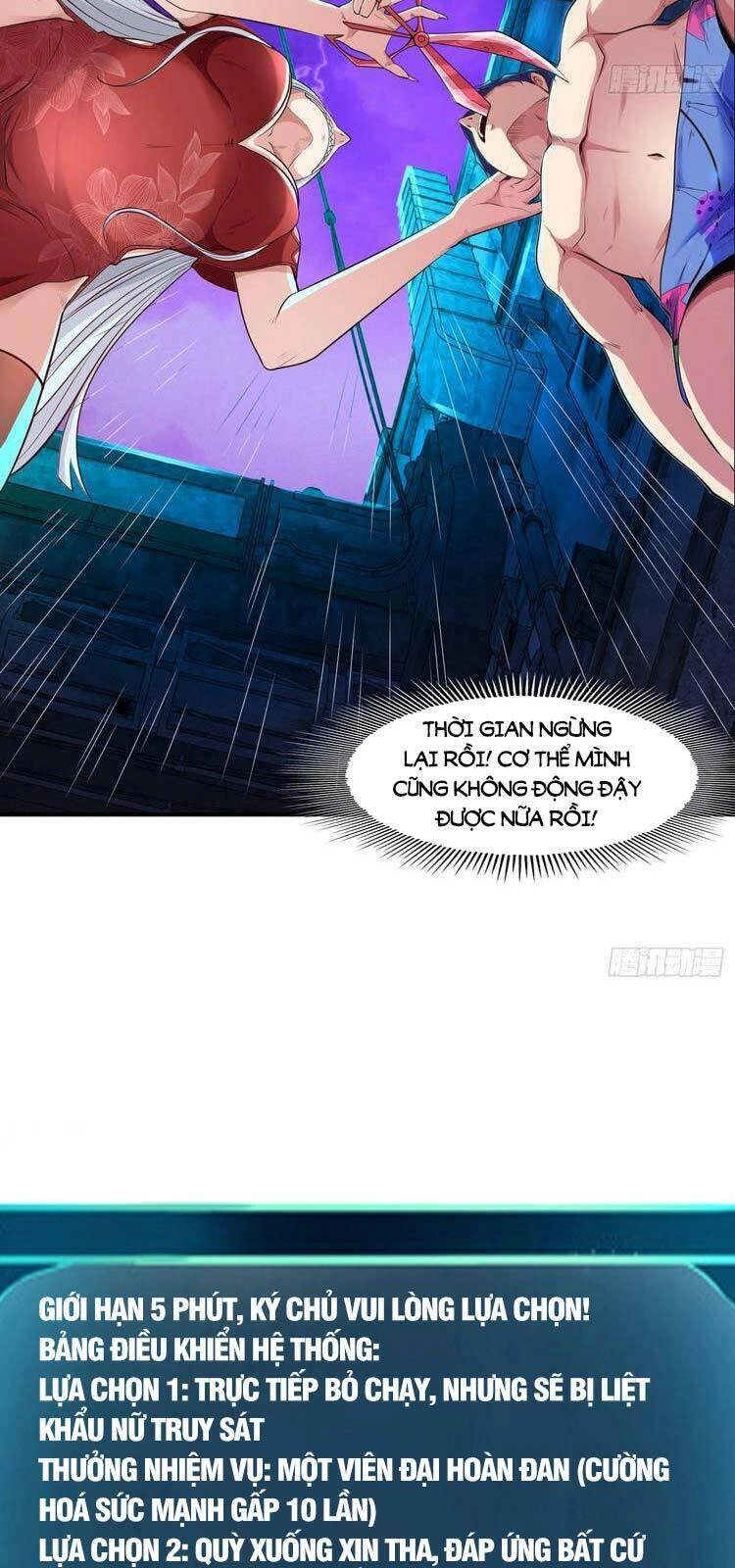 Vô Địch Từ Cưỡng Hôn Ma Nữ Chapter 1 - 33