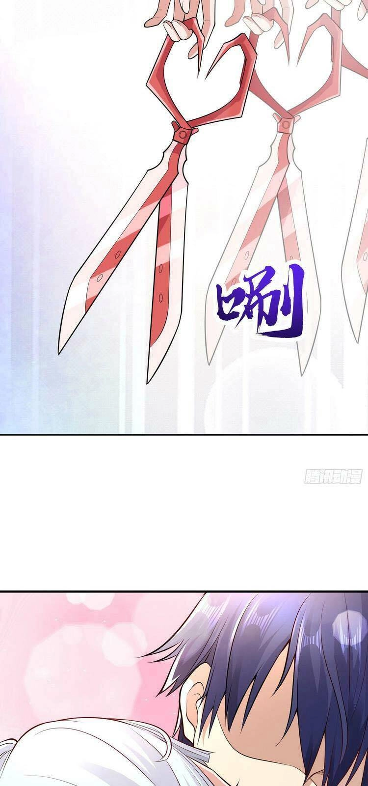 Vô Địch Từ Cưỡng Hôn Ma Nữ Chapter 1 - 39