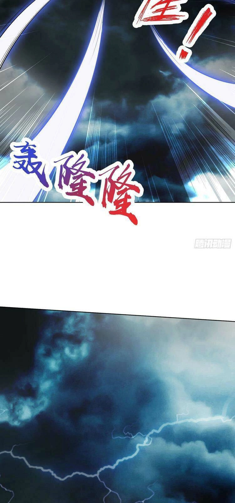 Vô Địch Từ Cưỡng Hôn Ma Nữ Chapter 1 - 50