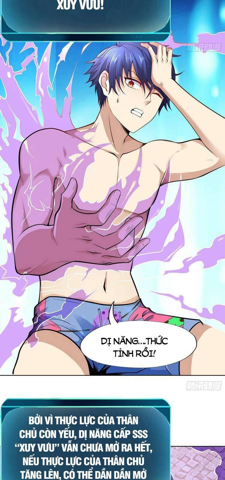 Vô Địch Từ Cưỡng Hôn Ma Nữ Chapter 1 - 59