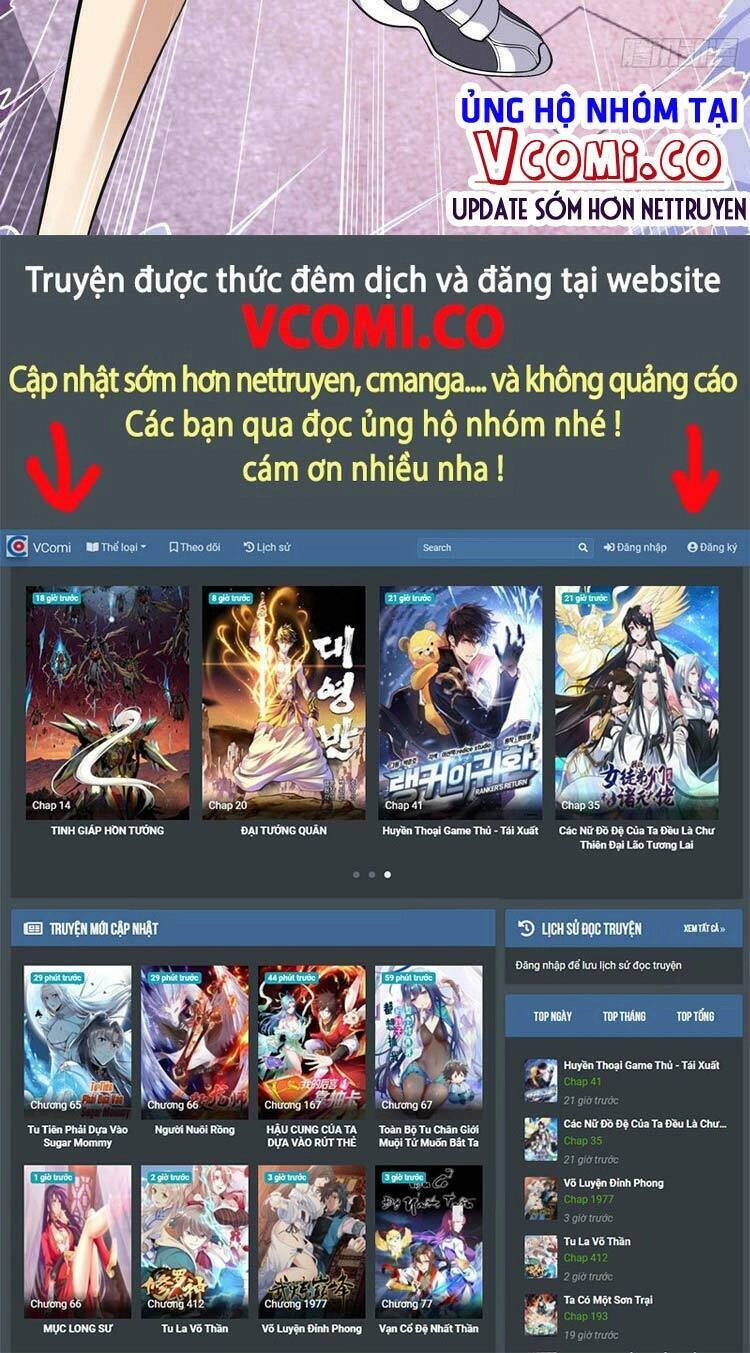 Vô Địch Từ Cưỡng Hôn Ma Nữ Chapter 1 - 63