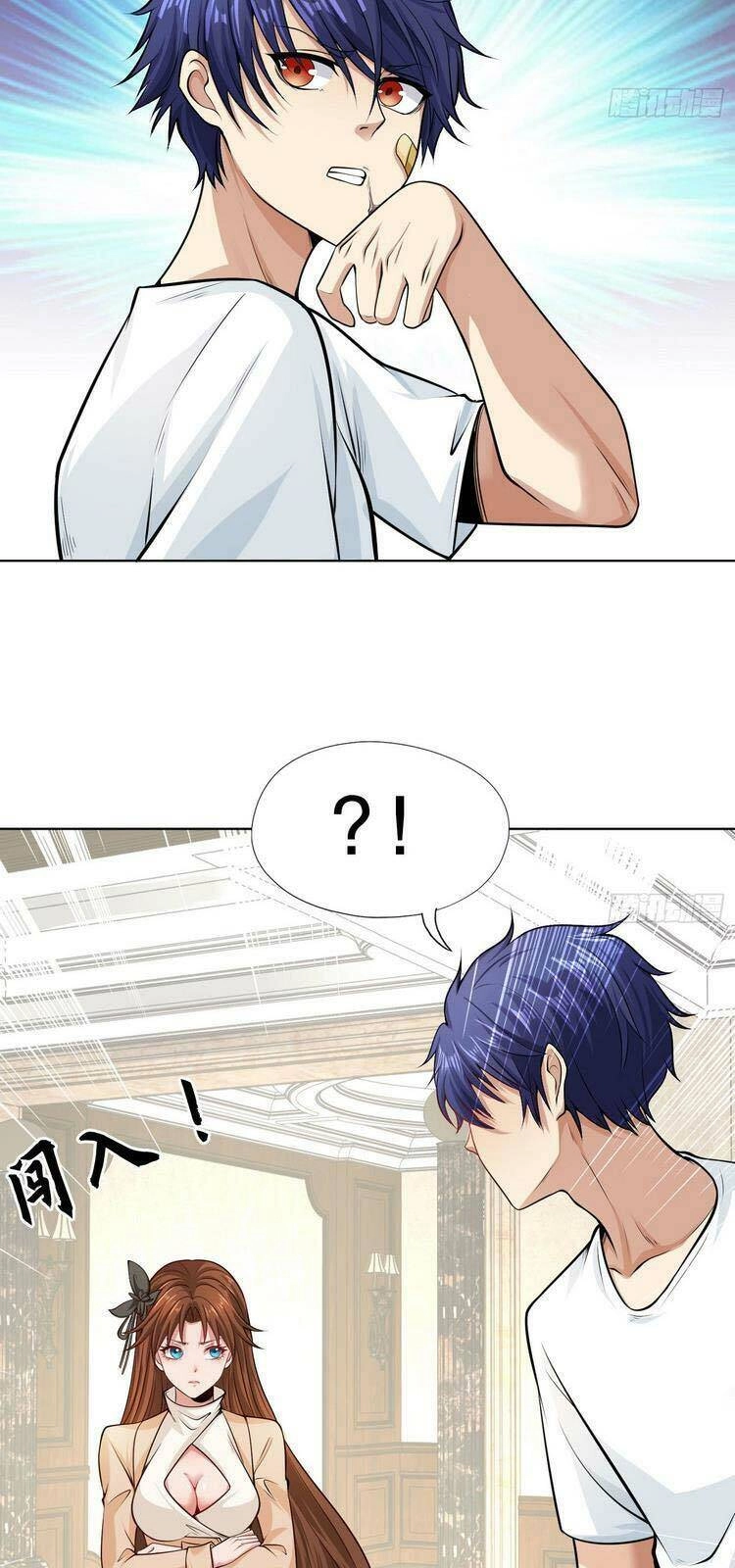 Vô Địch Từ Cưỡng Hôn Ma Nữ Chapter 2 - 19