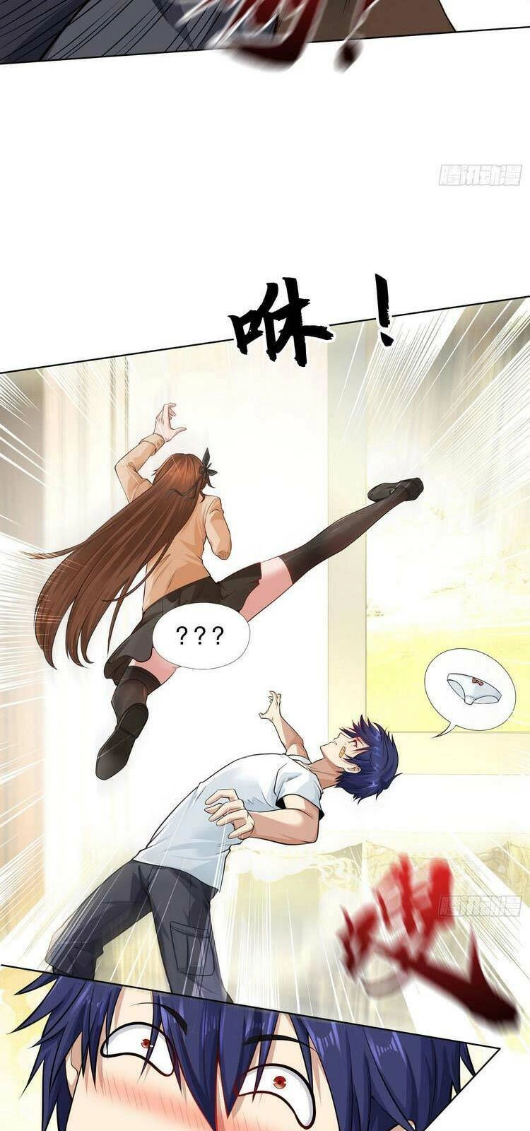 Vô Địch Từ Cưỡng Hôn Ma Nữ Chapter 2 - 26