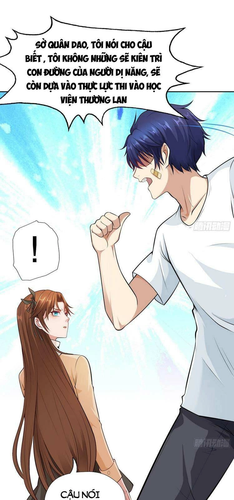 Vô Địch Từ Cưỡng Hôn Ma Nữ Chapter 2 - 37