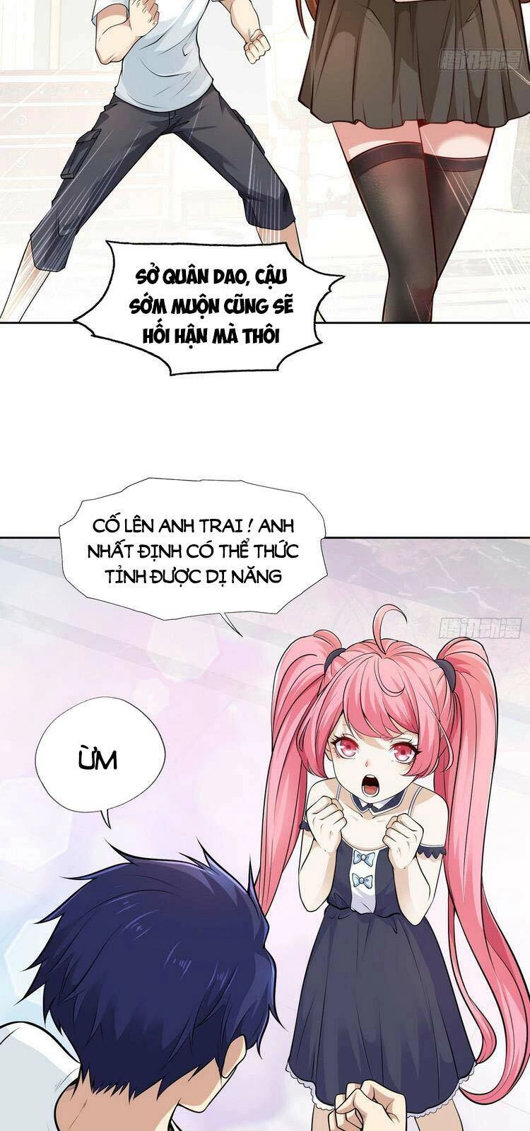 Vô Địch Từ Cưỡng Hôn Ma Nữ Chapter 2 - 40