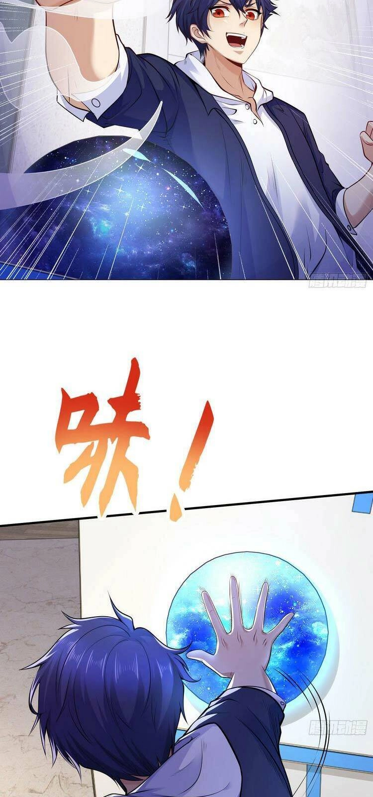 Vô Địch Từ Cưỡng Hôn Ma Nữ Chapter 3 - 29