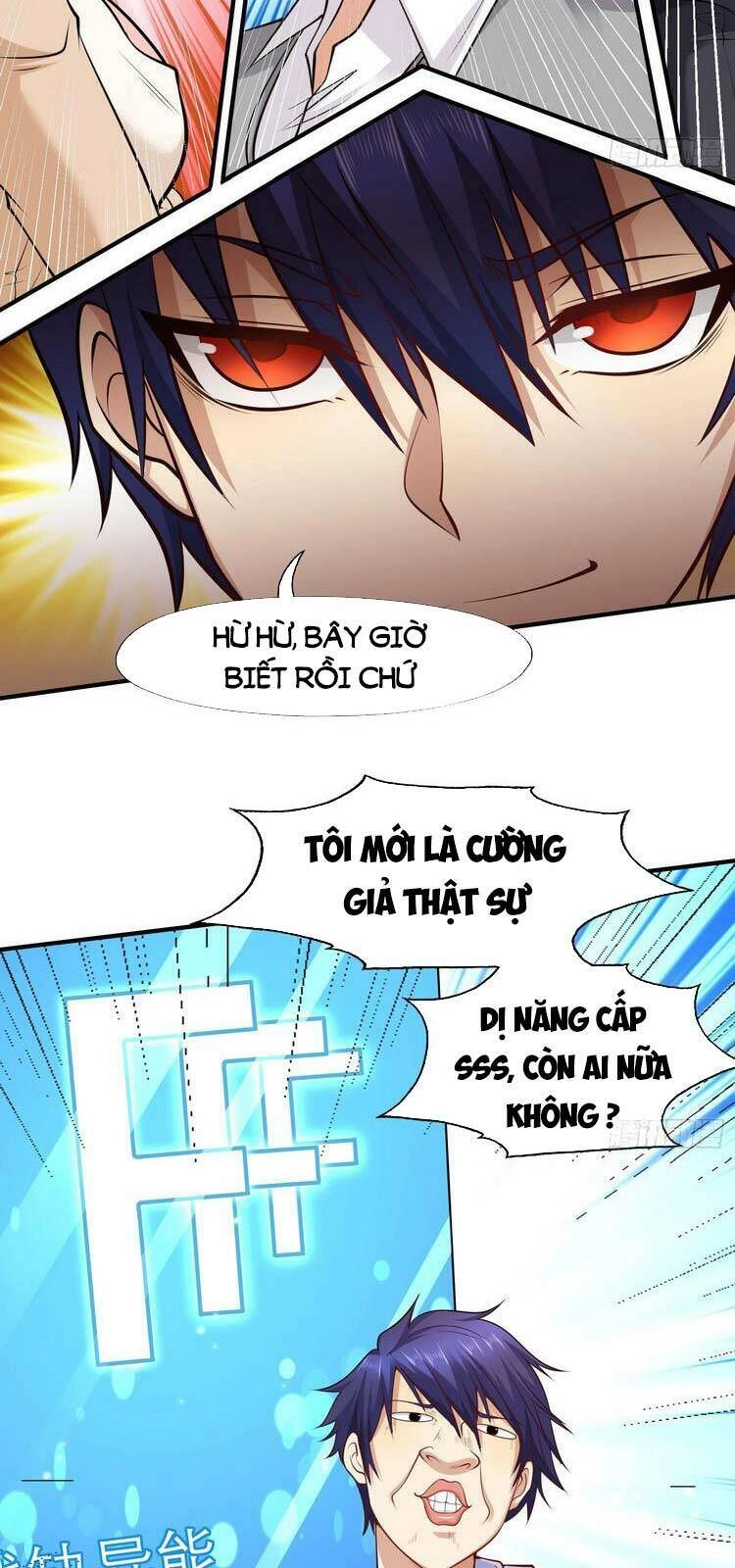 Vô Địch Từ Cưỡng Hôn Ma Nữ Chapter 3 - 31