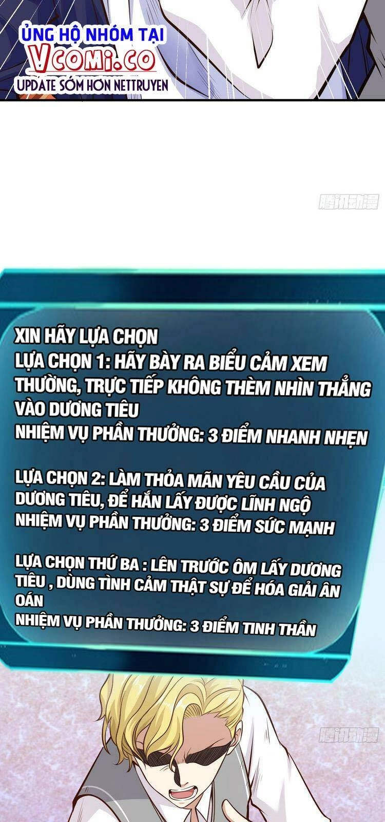 Vô Địch Từ Cưỡng Hôn Ma Nữ Chapter 3 - 46