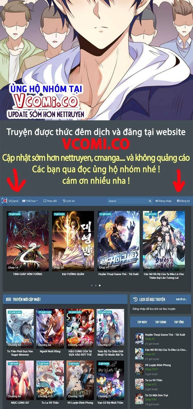 Vô Địch Từ Cưỡng Hôn Ma Nữ Chapter 3 - 54