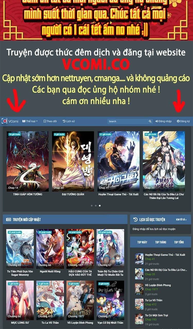 Vô Địch Từ Cưỡng Hôn Ma Nữ Chapter 6 - 54