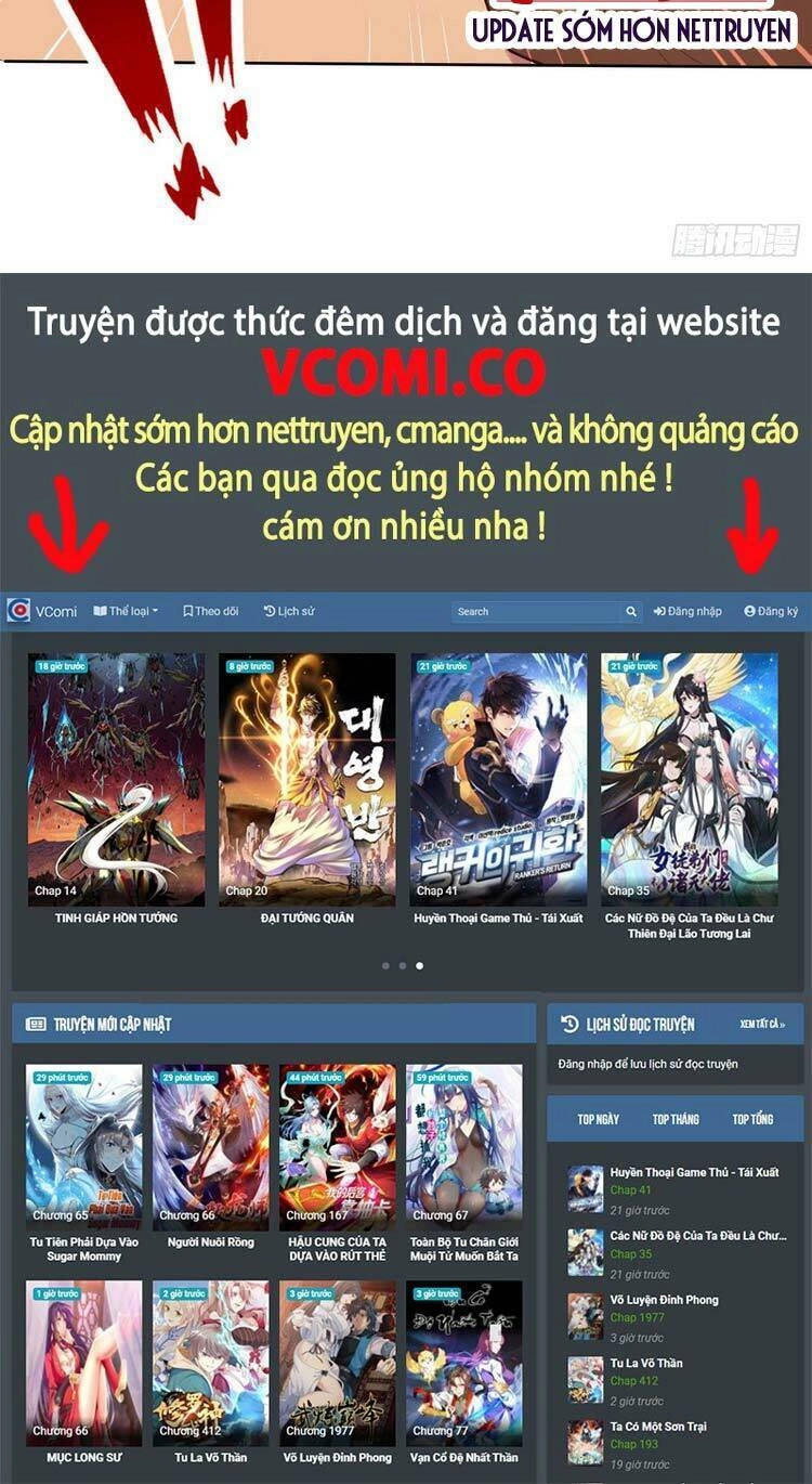 Vô Địch Từ Cưỡng Hôn Ma Nữ Chapter 9 - 54