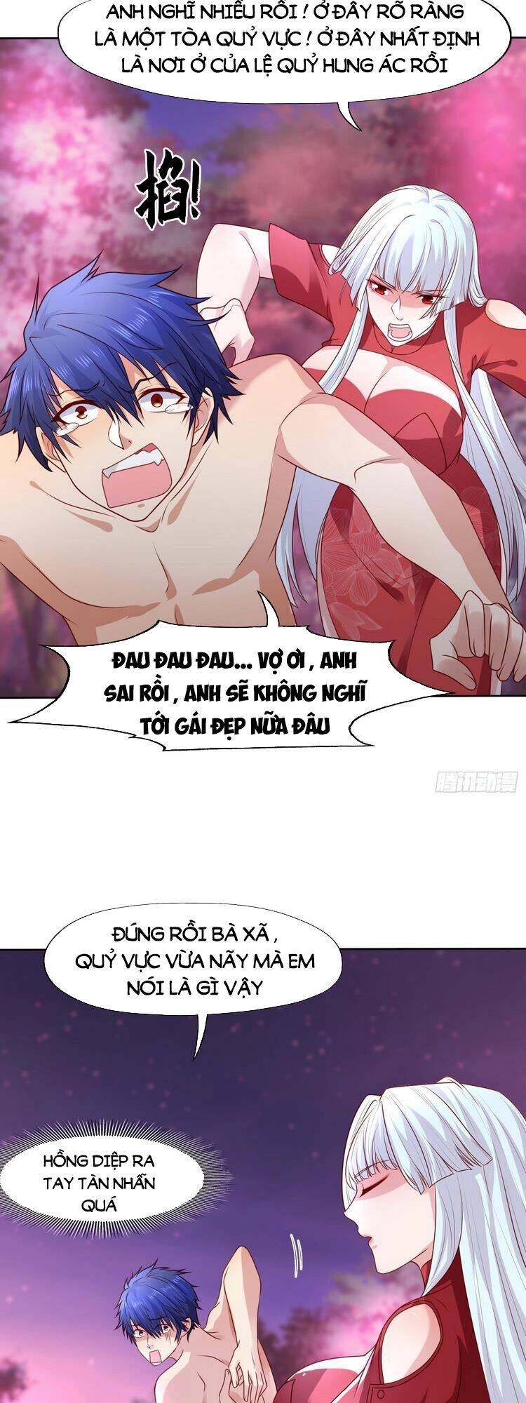 Vô Địch Từ Cưỡng Hôn Ma Nữ Chapter 11 - 15