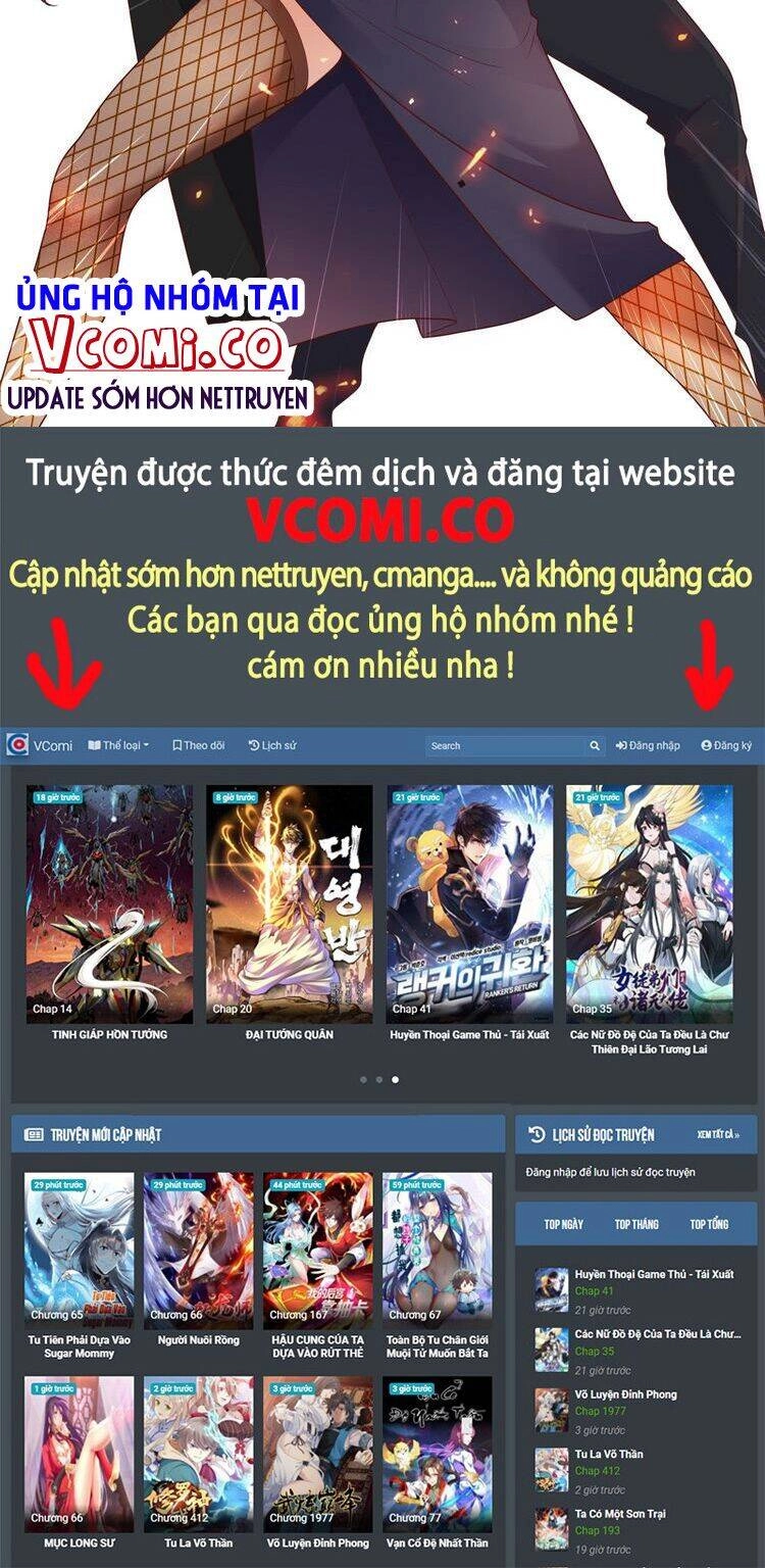 Vô Địch Từ Cưỡng Hôn Ma Nữ Chapter 11 - 51