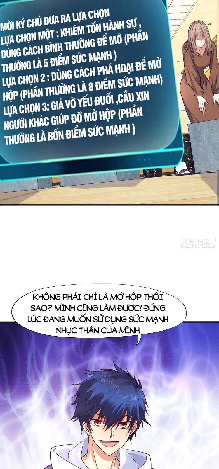 Vô Địch Từ Cưỡng Hôn Ma Nữ Chapter 12 - 29