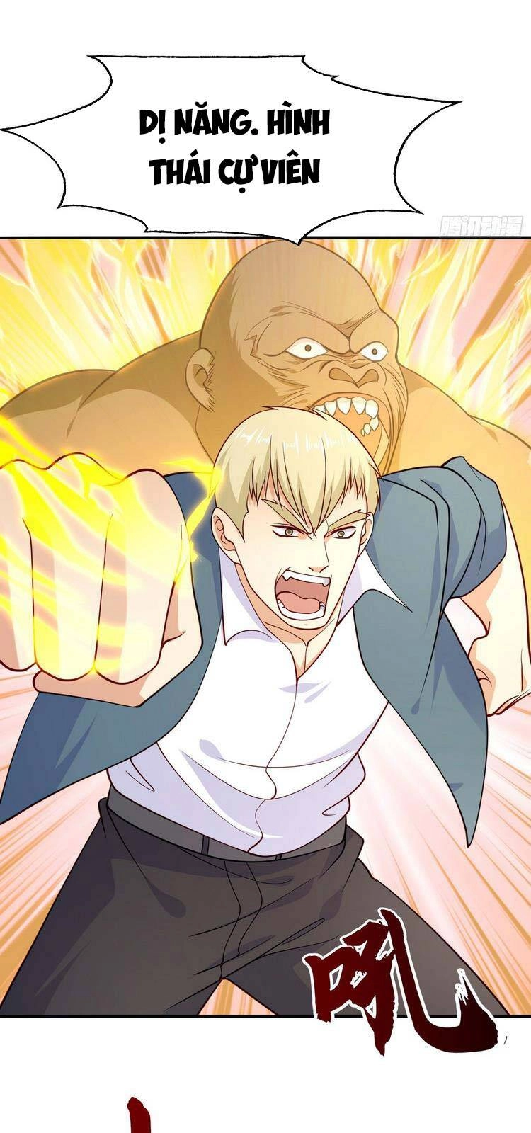 Vô Địch Từ Cưỡng Hôn Ma Nữ Chapter 13 - 12