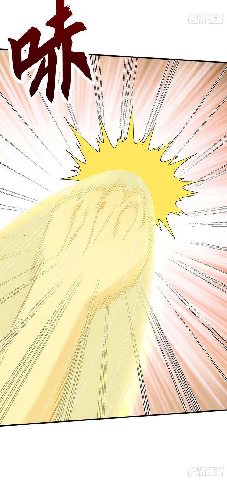 Vô Địch Từ Cưỡng Hôn Ma Nữ Chapter 13 - 13