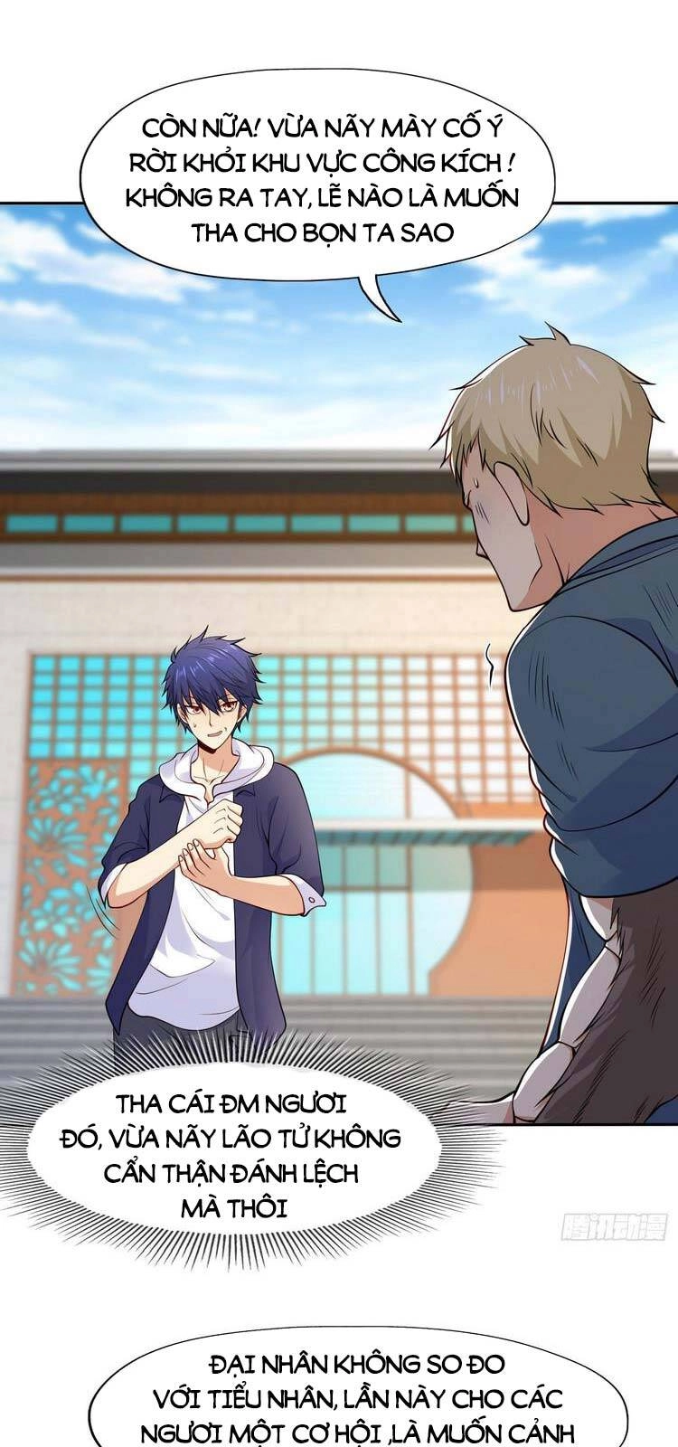 Vô Địch Từ Cưỡng Hôn Ma Nữ Chapter 13 - 31