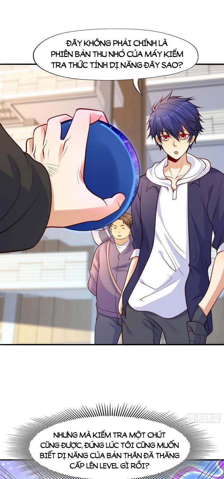 Vô Địch Từ Cưỡng Hôn Ma Nữ Chapter 15 - 6