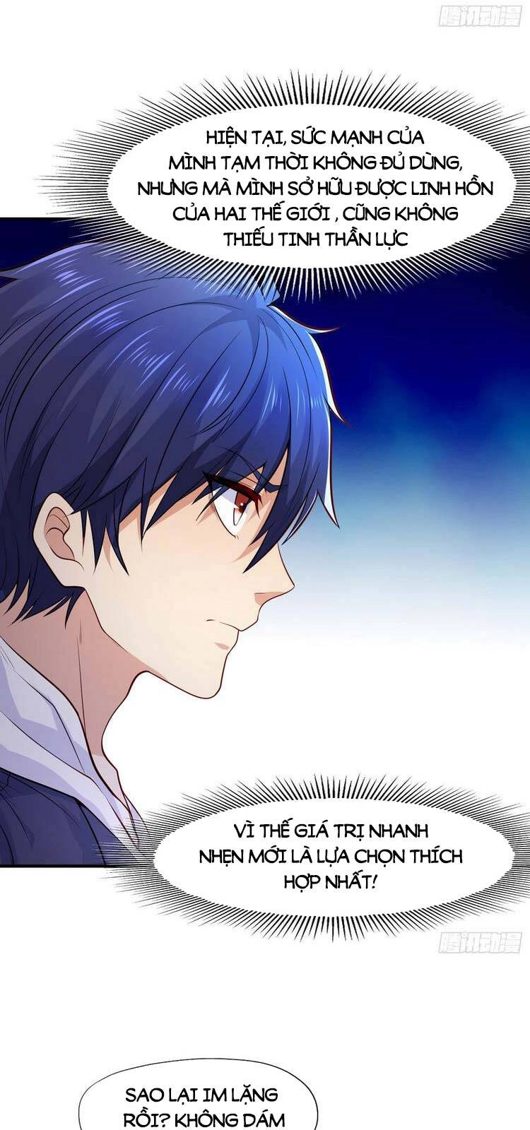 Vô Địch Từ Cưỡng Hôn Ma Nữ Chapter 15 - 25