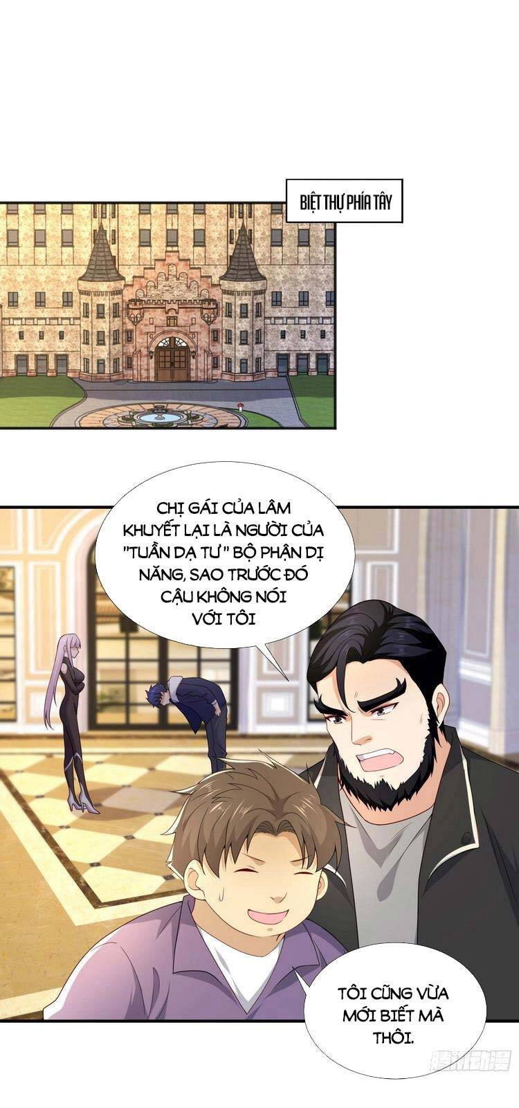 Vô Địch Từ Cưỡng Hôn Ma Nữ Chapter 17 - 1